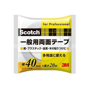 ʃe[v XRb` ʗpʃe[v ×42 40mm×20m×0.12mm PGD-40 3M ʃe[v pr e[v Se[v  vX`bN  