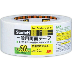 ʃe[v XRb` ʗpʃe[v ×36 50mm×20m×0.12mm PGD-50 3M ʃe[v pr e[v Se[v  vX`bN  