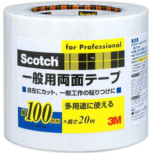 ʃe[v XRb` ʗpʃe[v ×18 100mm×20m×0.12mm PGD-100 3M ʃe[v pr e[v Se[v  vX`bN  