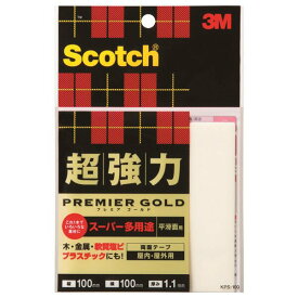 Scotch 超強力 両面テープ プレミアゴールド スーパー多用途 平滑面用 KPS-100 3M 縦100mm 横100mm 厚み1.1mm M6