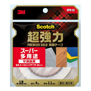 ʃe[v XRb` ͗ʃe[v v~AS[h X[p[pr ʗp 12mm×4m×1.1mm SPS-12 3M ʃe[v  M6