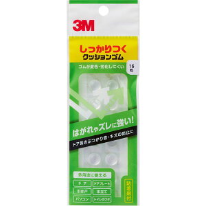 hA h NbVS  16 11.2mm× 5.1mm CS-03 3M hhA he[v ˓pbL h΍ NbVS C M12