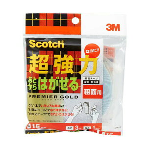 ʃe[v XRb` ͂Ȃ̂ɂƂ͂闼ʃe[v v~AS[h eʗp ×3 15mm×3m×1mm SRR-15 3M ʃe[v  M1