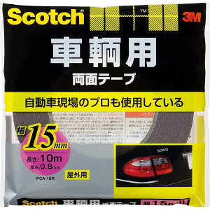 ʃe[v XRb` qpʃe[v 15mm×10m×0.8mm PCA-15R 3M ʃe[v  e[v Se[v ԗpʃe[v Op M2