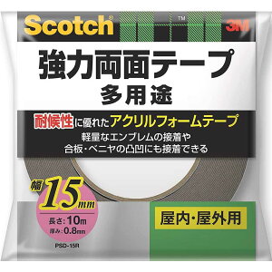 ʃe[v XRb` ͗ʃe[v pr 15mm×10m×0.8mm PSD-15R 3M ʃe[v  e[v Se[v O  M2