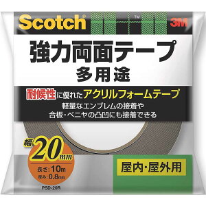 ʃe[v XRb` ͗ʃe[v pr 20mm×10m×0.8mm PSD-20R 3M ʃe[v  e[v Se[v O  M2