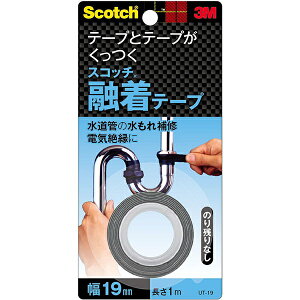 ≏e[v XRb` Ze[v 19mm×1m×0.76mm UT-19 3M e[v Se[v ȗZe[v Ce[v ̂cȂ C M12
