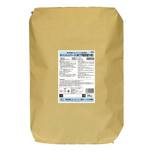 RN[gbی CT L\bVx[X (RCnhp) 20kg ZgF KSB-A ABC RN[g C n z Ђъ h~ C