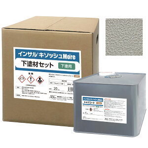 RN[gbی CT L\bVMore 26kgZbg S2F ABC RN[g C n z Ђъ h~ h ی C