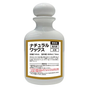 XbNX i`bNX 140ml ×12{ ABC X bNX bNX  ~cEbNX t[ObNX XbNX  VR h h