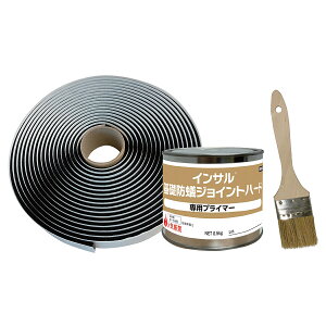 ~ CT bhaWCgn[h ubN 5 5mm×30mm×8m vC}[Eѕt KBJH ABC e[v RN[g VA