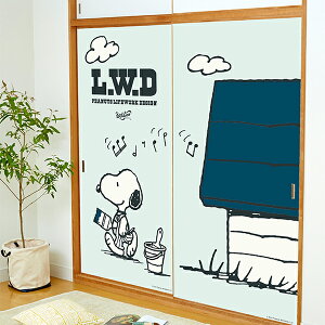  s[ibc Xk[s[ PAINT 92cm×182cm 2g ATqy ӂ܎ _ ӂ ւ    œ\ LN^[