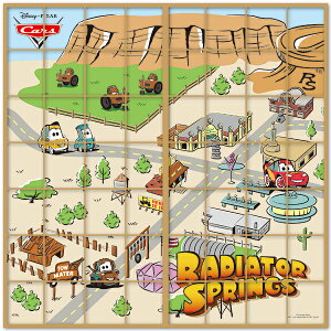 q sNT[ J[Y ^E 92cm×182cm 2g ATqy q  q ̂\sNT[ J[Y }bNC[ LN^[q