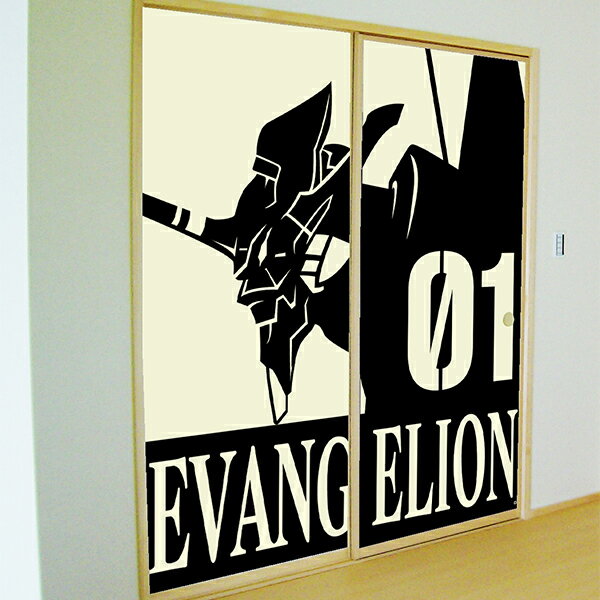 楽天市場 送料無料 アサヒペン エヴァンゲリオン ふすま紙 初号機横顔シルエット ふすま紙2枚組用 92cm 1cm 2枚組 Eva 004f ワイズライフ