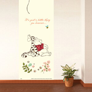 ǎ ܂̃v[ v[&eBK[ 91cm×260cm ATqy ǎ ւ  ǎ  v[ ObY ǎ ̂Ȃ LN^[ǎ