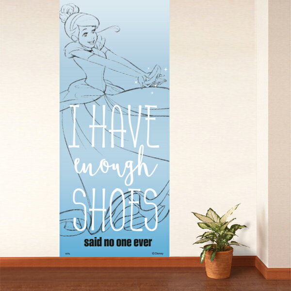 楽天市場 送料無料 アサヒペン ディズニープリンセス壁紙 シンデレラ I Have Enough Shoes 1枚入 幅91cm 長さ260cm Ntlp 004w ワイズライフ