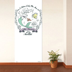 ǎ fBYj[vZX g}[Ch 91cm×260cm ATqy ǎ ւ  ǎ  fBYj[ ǎ ̂Ȃ LN^[ǎ