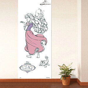 ǎ fBYj[vZX ̏̃vcF 91cm×260cm ATqy ǎ ւ  ǎ  ǎ ̂Ȃ LN^[ǎ