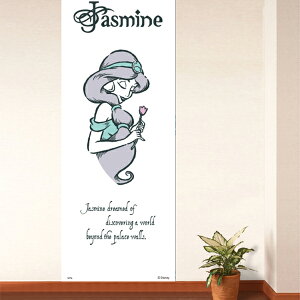 ǎ fBYj[vZX WX~ 91cm×260cm ATqy ǎ ւ  ǎ  AW ǎ ̂Ȃ LN^[ǎ