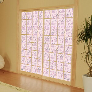 q fBYj[ vZX 92cm×182cm 2g ATqy q  q ̂\ q _ fBYj[vZX LN^[q