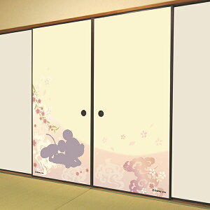  fBYj[ ~bL[a 92cm×182cm 2g ATqy ӂ܎ ӂ ւ    ~bL[ LN^[