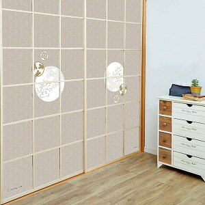 q fBYj[ ~bL[&~j[ a1 92cm×182cm 2g ATqy q  q ̂\ q _ ~bL[ LN^[q