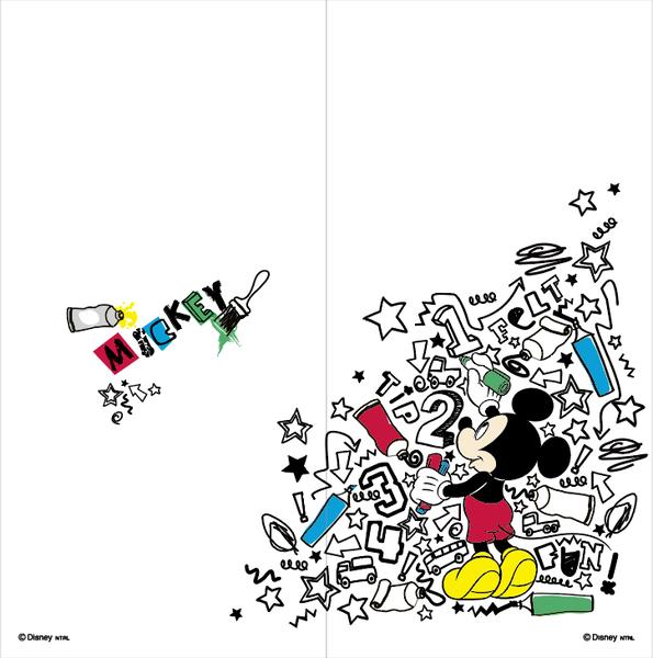 楽天市場 送料無料 アサヒペン ディズニーふすま紙 落書き ふすま紙2枚組用 92cm 1cm Ntld 009s ワイズライフ