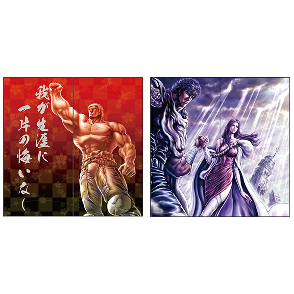 楽天市場 送料無料 アサヒペン 北斗の拳 世紀末和室伝説 襖の章 ラオウ 巨星落つ ふすま紙2枚組用 92cm 1cm 2枚組 Nsh 001f ワイズライフ