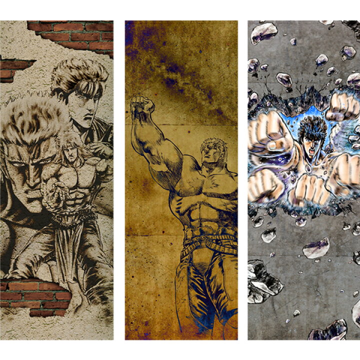 楽天市場 送料無料 アサヒペン 北斗の拳 世紀末和室伝説 壁紙の章 ラオウ 1枚入 幅91cm 長さ260cm Nsh 002w ワイズライフ