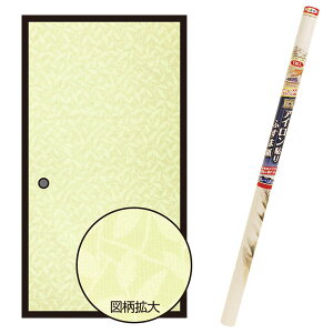  EXAC\ӂ܎ 1 Ӗ͗l 95cm×180cm No.011 ATqy ӂ܎ AC ӂ ւ  a_  
