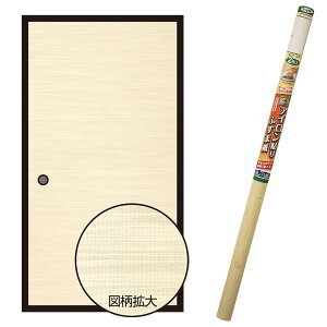  EXAC\ӂ܎ 2 [Ȃ ×4{ 95cm×180cm No.213 ATqy ӂ܎ AC ӂ ւ  a_  