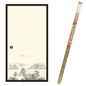  EXAC\莅ӂ܎  ×4{ 95cm×180cm No.091 ATqy ӂ܎ AC ӂ ւ  a_  