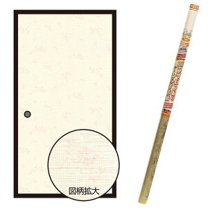  EXAC\莅ӂ܎  ×4{ 95cm×180cm No.093 ATqy ӂ܎ AC ӂ ւ  a_  