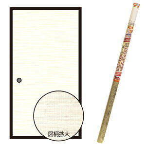  EXAC\莅ӂ܎  ×4{ 95cm×180cm No.094 ATqy ӂ܎ AC ӂ ւ  a_  