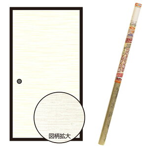  EXAC\莅ӂ܎ n 95cm×180cm No.095 ATqy ӂ܎ AC ӂ ւ  a_  