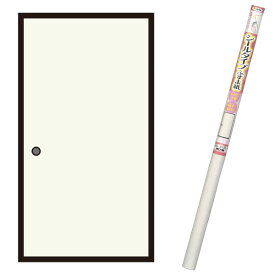 襖紙 シールタイプふすま紙 無地 幅94cm×長さ180cm No.350 アサヒペン ふすま紙 襖紙 シール 襖張り替え 襖紙 和モダン 襖 襖紙 おしゃれ ふすま