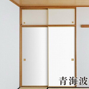 ӂ܎ 悤  90cm× 180cm 1 ATqy ӂ܎ \^Cv ӂ ւ   CeA DIY