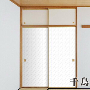 ӂ܎ 悤  90cm× 180cm 1 ATqy ӂ܎ \^Cv ӂ ւ   CeA DIY