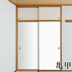 ӂ܎ 悤  90cm× 180cm 1 ATqy ӂ܎ \^Cv ӂ ւ   CeA DIY