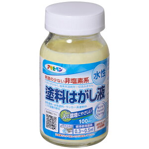  h͂t 100ml ATqy h h h h  yL   h ͂t