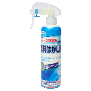 h͂t 280ml