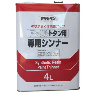 ATqy hpVi[ ANg^p pVi[ 4L