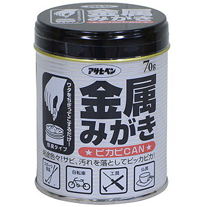  ݂ sJsCAN 70g ×24 ATqy    N[i[ KїƂ sJsJ | | ꗎƂ H  ]