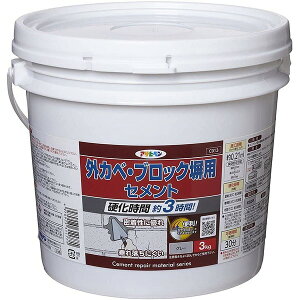 RN[gC OJxEubNpZg O[ 3kg ×4 C013 ATqy RN[g C Ђъ Zg RN[gC ^