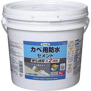 RN[gC JxphZg O[ 3kg C016 ATqy ATqy RN[g C Ђъ Zg RN[gC ^ h