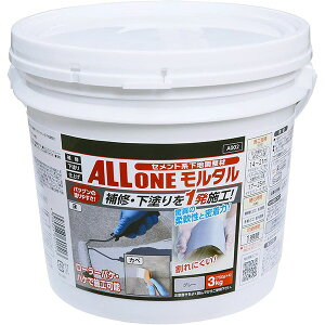 RN[gC Zgnn I[^ O[ 3kg ×4 A002 ATqy RN[g C Ђъ Zg RN[gC