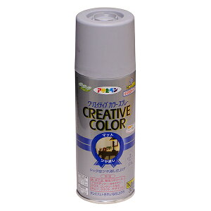 塗料 クリエイティブカラースプレー 300ml 35 ミスティーグレー アサヒペン つや消し 油性塗料 スプレー塗料 ペンキ 油性 スプレー カラースプレー 塗装