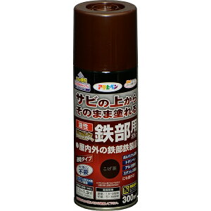 h ϋvSpXv[ 300ml ×6{  ATqy Xv[h K~ߓh K̏ォhh K~ Xv[ yL  h