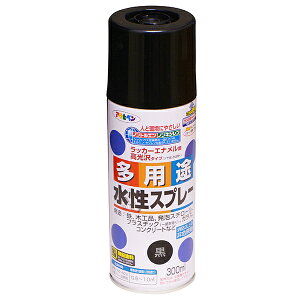 �h�� ���p�r�����X�v���[ 300ml �� �A�T�q�y�� �����h�� �X�v���[�h�� �X�v���[ �J���[�X�v���[ ���� �y���L �h�� ���p�r ���b�J�[�G�i������