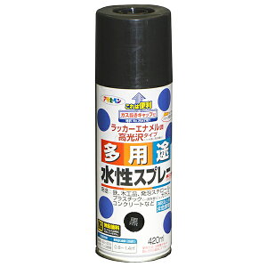 �h�� ���p�r�����X�v���[ 420ml �� �A�T�q�y�� �����h�� �X�v���[�h�� �X�v���[ �J���[�X�v���[ ���� �y���L ���p�r ���b�J�[�G�i������